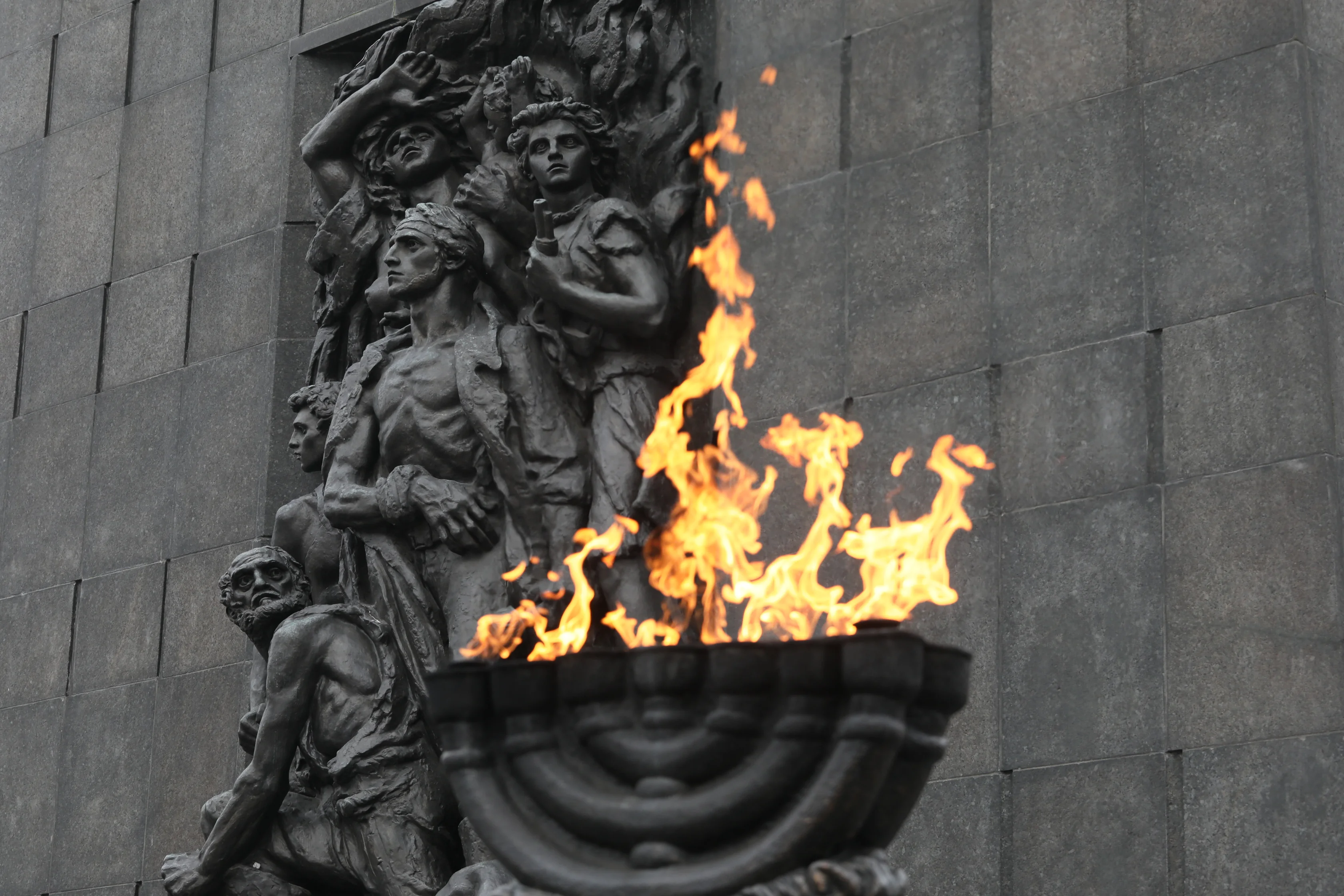 Международный день памяти жертв Холокоста