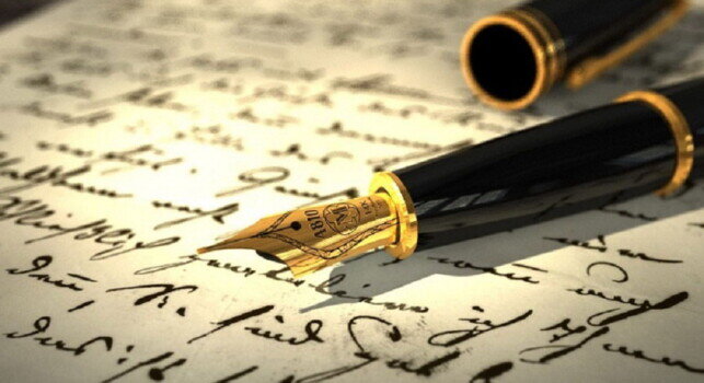 Всемирный день писателя