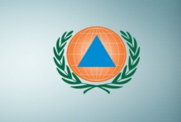 Всемирный день гражданской обороны